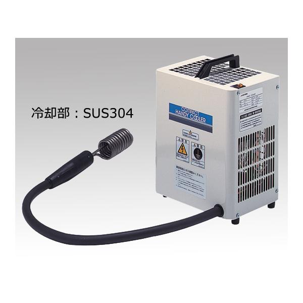 �y�����E������s�z ASONE �p�\���i�R���p�N�g�n���f�B�[�N�[���[ 202TN 1-243-25