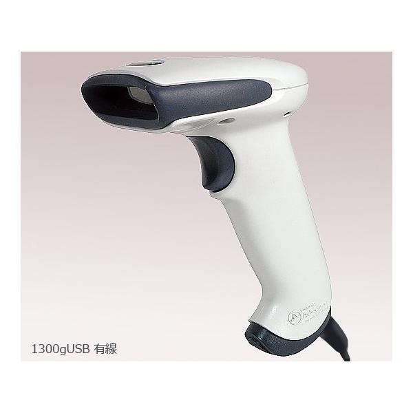 ꎟo[R[h[_[(USBC^[tF[X) 1300gUSB 1-2884-01