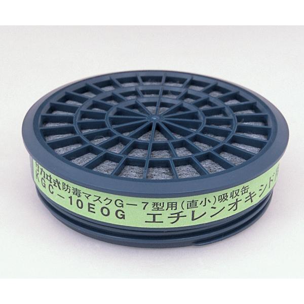 �h�Ń}�X�N�p�z���� �G�`�����I�L�V�h�p KGC-10EOG 5�� 1-4550-02