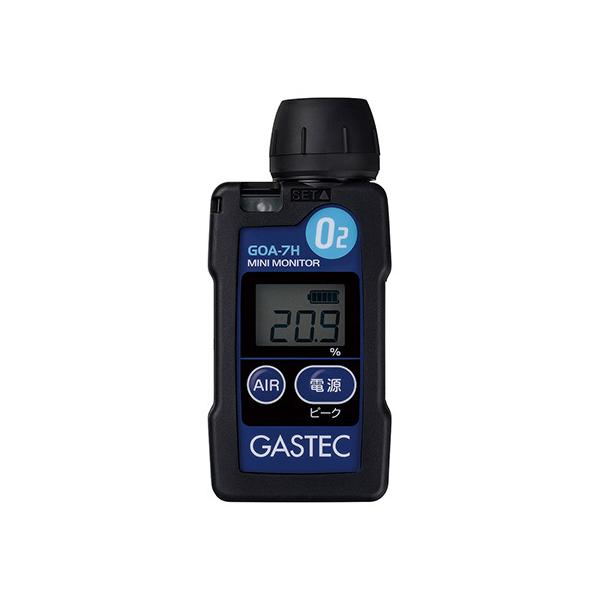 ^_fZxwxv { GOA-7H-S 1-5653-21