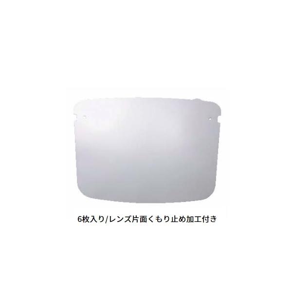 ȈՃV[h YF-800LpXyAY 1(6) 1-6215-02