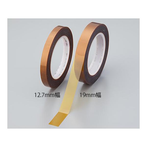 ʃJvg(R)dC≏pe[v R 0.114mm×12.7mm×33m P-223 1-6299-01