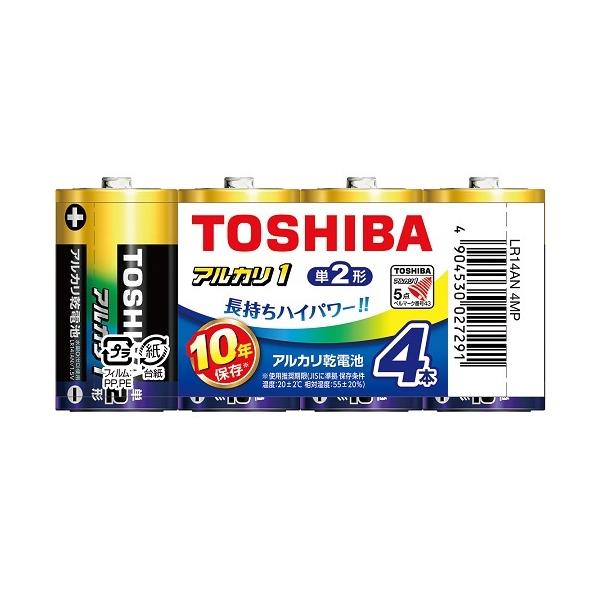 AJdr P2` 4{ LR14AN 4MP 1-6711-32