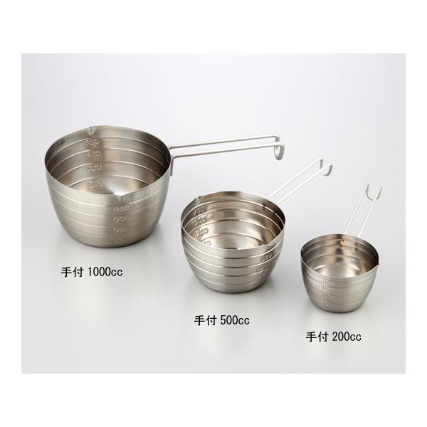 XeXvʃJbv(GRN[) 1000CC 1-7548-03