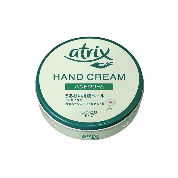 AgbNXnhN[  1-8107-02