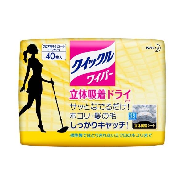 NCbNCp[ փV[g hC^Cv 40 1-8110-02