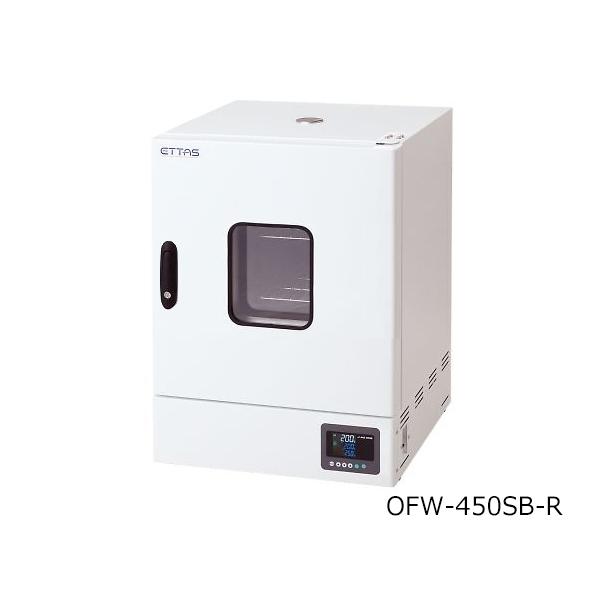 �y�����E����s�z ASONE �艷������(�����Η�����) �X�`�[���^�C�v�E���t�� �E�� OFW-450SB-R 1-9000-35