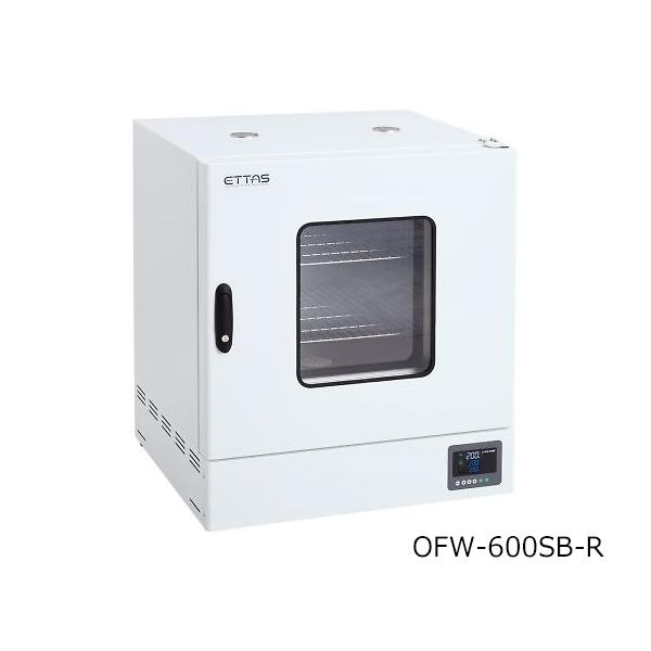�y�����E����s�z ASONE �艷������(�����Η�����) �X�`�[���^�C�v�E���t�� �E�� OFW-600SB-R 1-9000-36