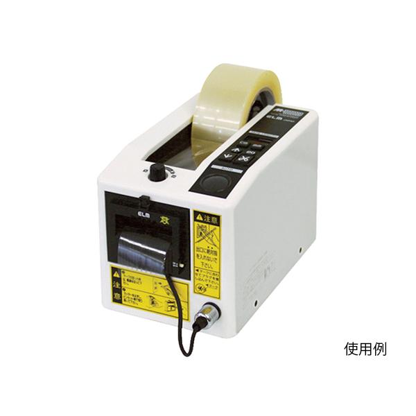 de[vJb^[ M-1000 1-9487-03