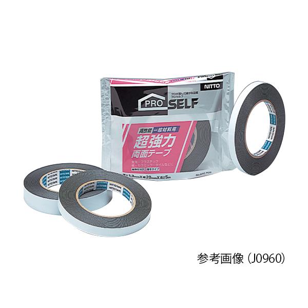 ʍޗp ͗ʃe[v J0960 1-9968-01