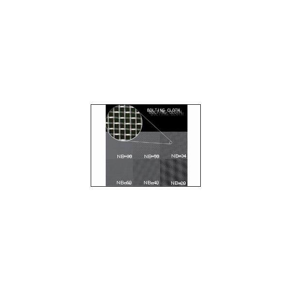 NBC���b�V���e�b�N �{���e�B���O�N���X �e�g����80���b�V�� ��1150mm×23m 11-350-16-23
