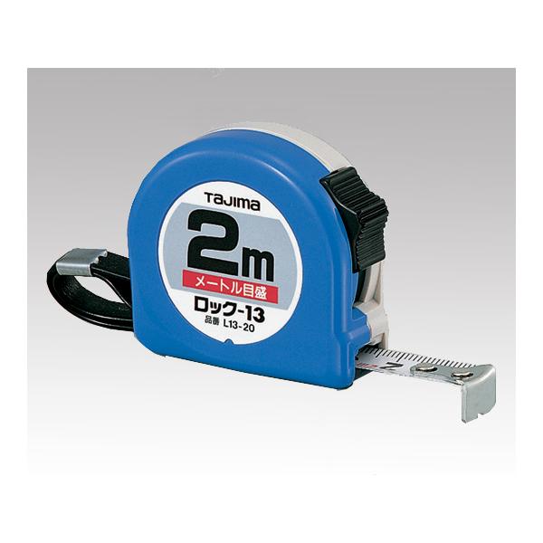 �R���x�b�N�X(���b�N�^�C�v) 2m L13-20BL 2-2921-01