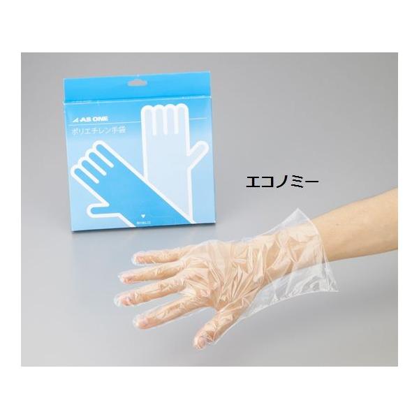 �|���G�`������� �W���� S 100���� �X�^���_�[�h 2-4973-03