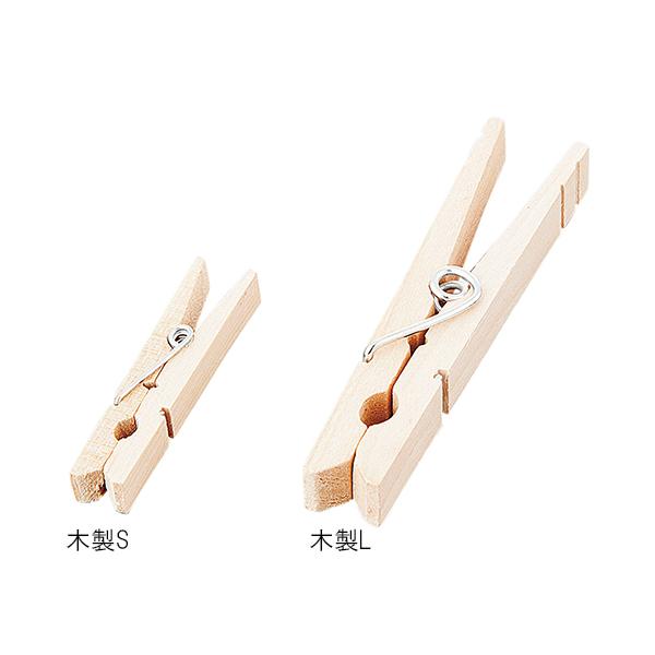 {pNbv ؐ L 1(5) 2-4982-02