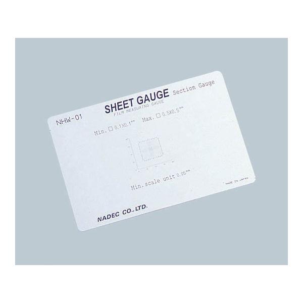 pXP[(V[gQ[W) ZNVQ[W 2-5607-01