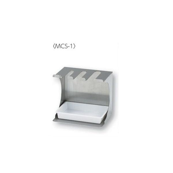 ���X�V�����_�[�X�^���h 50�E100�E200mL MCS-1 2-716-01
