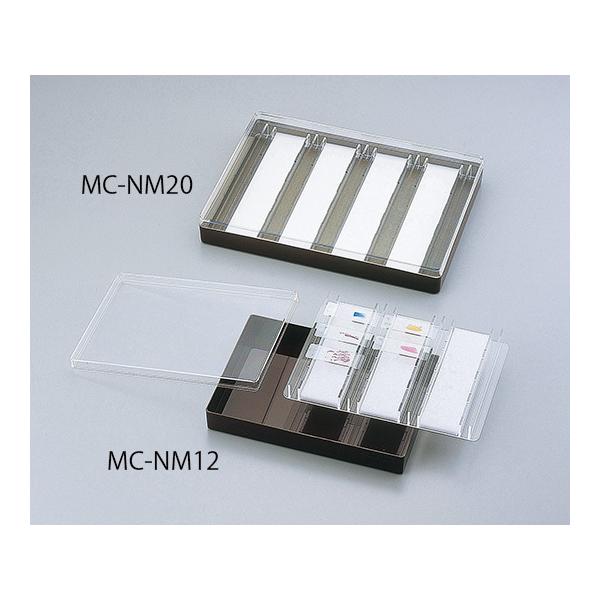 ������ ���C�X�g�`�����o�[ 363×263×50mm MC-NM20 2-7909-02