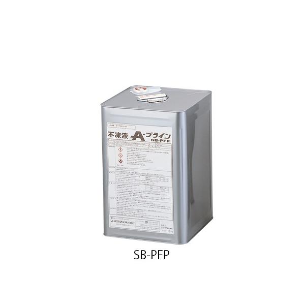 �s���t(A-�u���C��) SB-PFP 2-7993-01