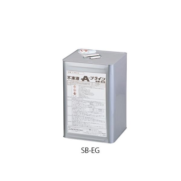 �s���t(A-�u���C��) SB-EG 2-7993-02