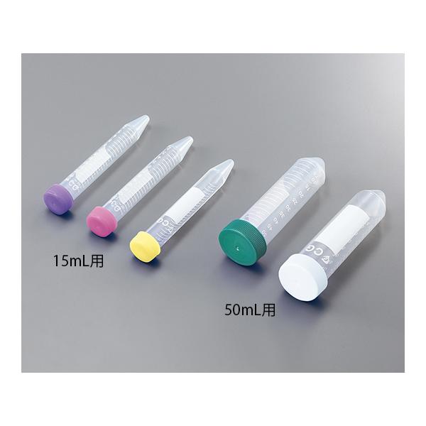  50mLp(5FLbv) 2-8006-15