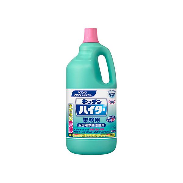 Lb`nC^[ Ɩp 2.7kg fnەY 3-5286-01