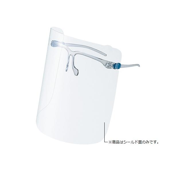 ȈՃV[h(˖h~)YF-850Lp XyAY 1Zbg(4) 3-5477-12