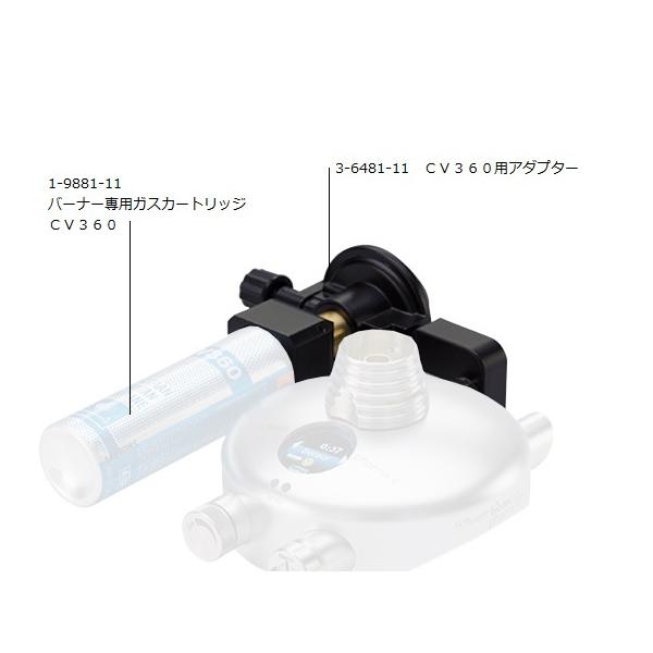 u[o[i[ tFjbNXII CV360pA_v^[ 3-6481-11