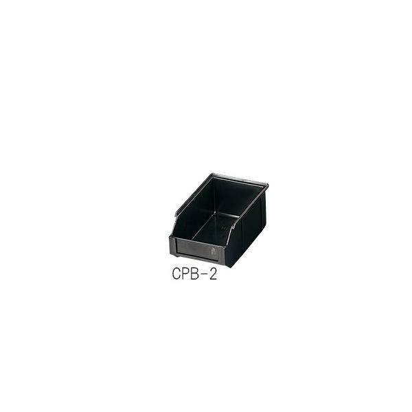 ���d�p�[�c�{�b�N�X 160×98×70 CPB-2 3-6551-02