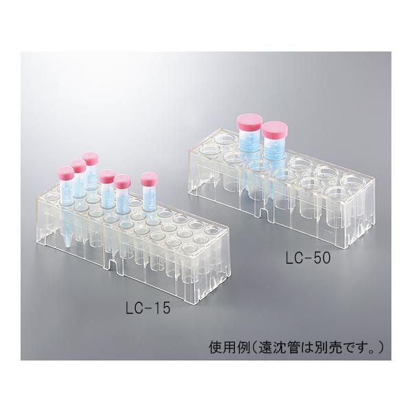 NAǃbN 50mLǗp LC-50 3-6627-02