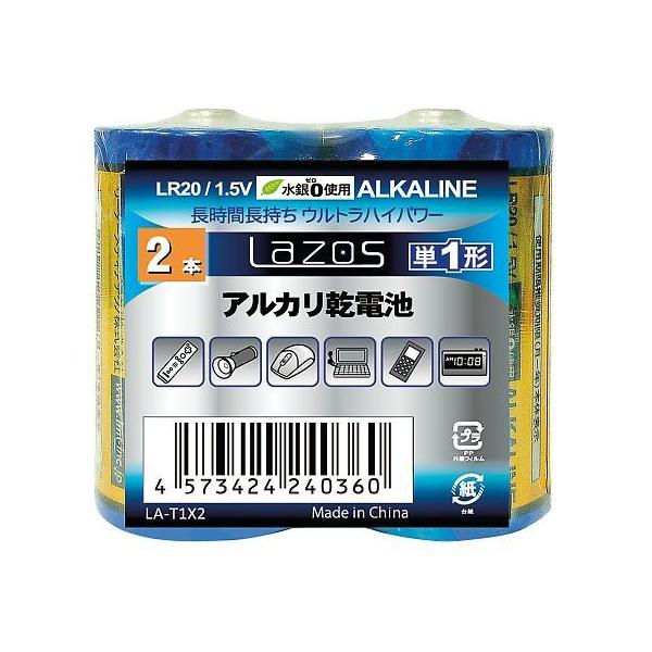 AJdr P1` 12{ B-LA-T1X2 3-663-01