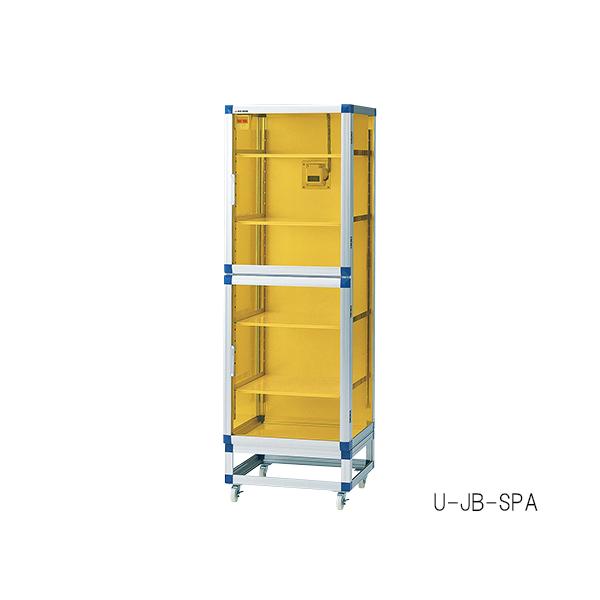 �y�����E����s�z �t���X�g�h���C�f�V�P�[�^JB(UVC&amp;���d) 574×611×1765mm �����v���X�`�b�N�I�� U-JB-SPA