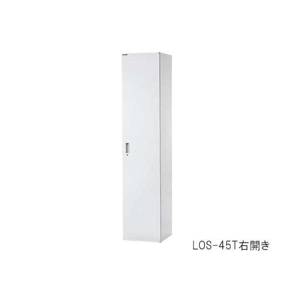 yEsz ZNg{(W450ЊJg[) 450×450×2100mm LOS-45TEJ 3-6781-01