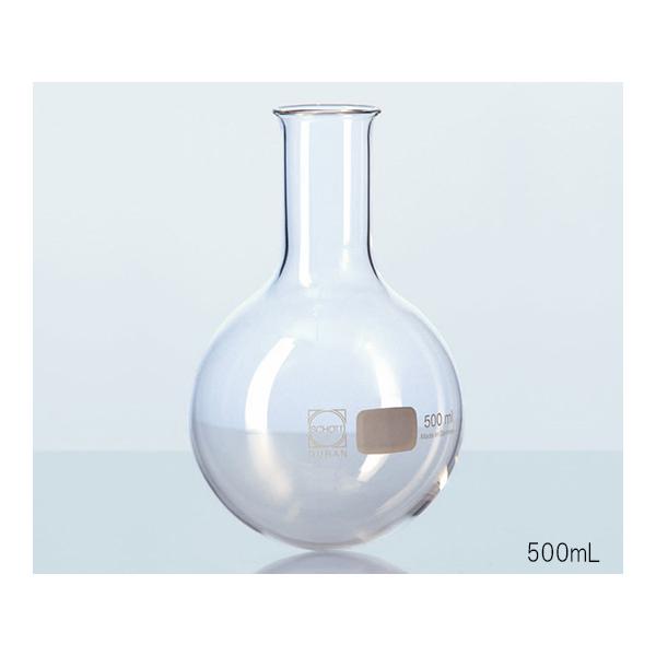 素晴らしい品質 丸底フラスコ 3 7103 01 50ml その他クリーンルーム用品 Www We Job Com