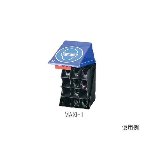 ی상KlpSیpۊǃP[X u[ MAXI-1 3-7122-01