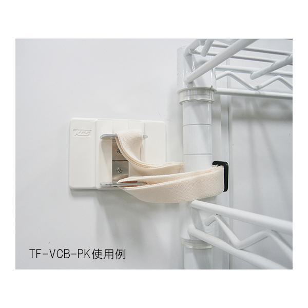 ]|h~Œ(X[p[^bNtBbg) pCvƋp 3-7290-01