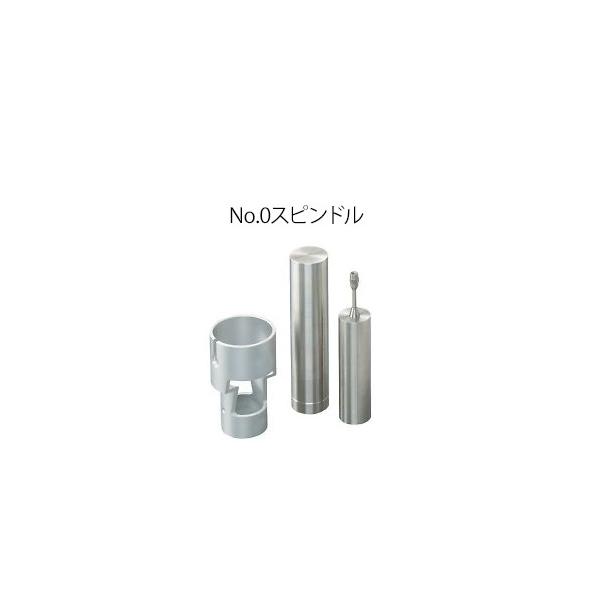 yEsz fW^SxvpNo.0Xsh 3-9142-11