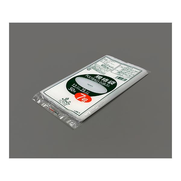 他サイト： ポリバック規格袋 厚み0.08mm 50枚入 L08-7 3-9846-07の商品画像