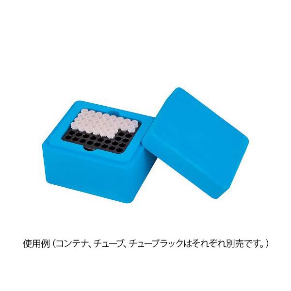 ��p�R���e�i �A�C�X�t���[ 2mL�`���[�u���b�N CM-01 4-2441-13