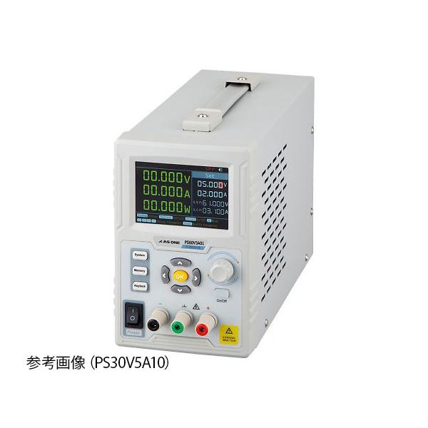 艻d 0`30V/0`5A PS30V5A01 4-2690-02