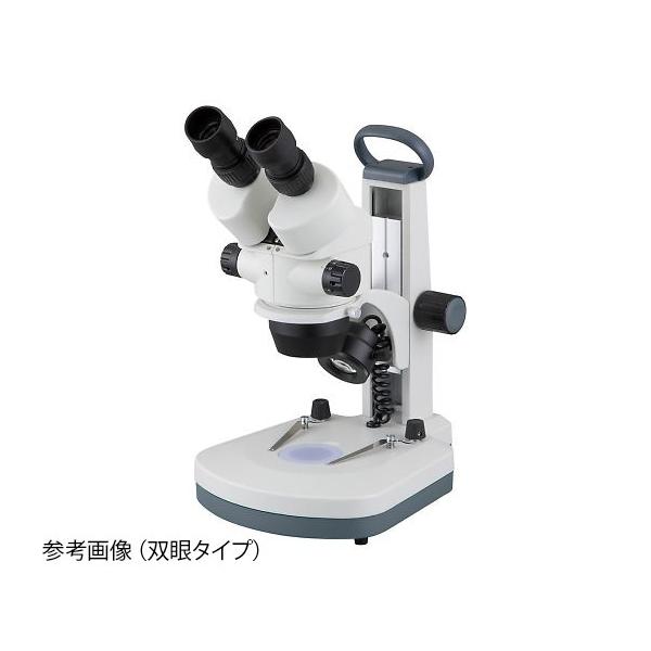 LEDY[̌ 7`45× o 4-2734-01