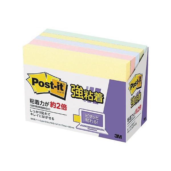 |XgECbg S m[g 75×100mm 657-5SSAP 1pbN(90×5) 4-2967-03