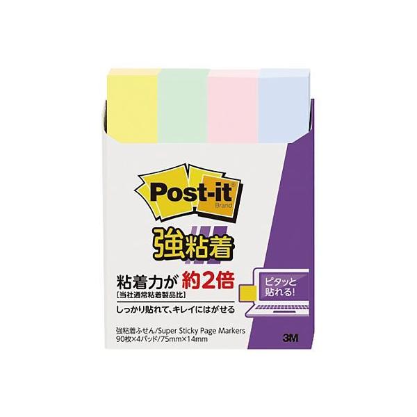 |XgECbg S ӂ 75×14mm 560SS-K 1pbN(90×4) 4-2967-05