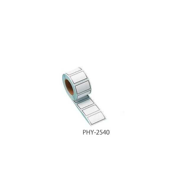ϔMx 500 PHY-2540 4-739-01