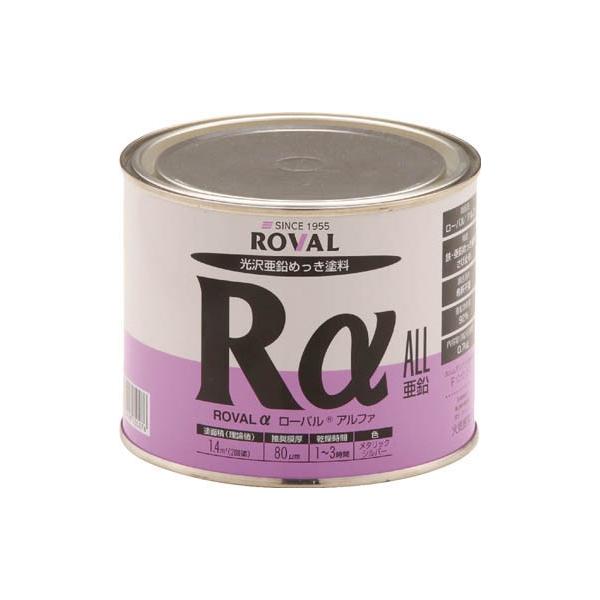 ROVAL [oAt@(PVo[WNb`) 0.7kg RA-0.7KG