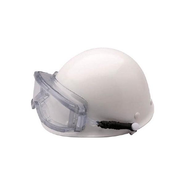 UVEX S[O^ ی상Kl wbgt X-9301SPG