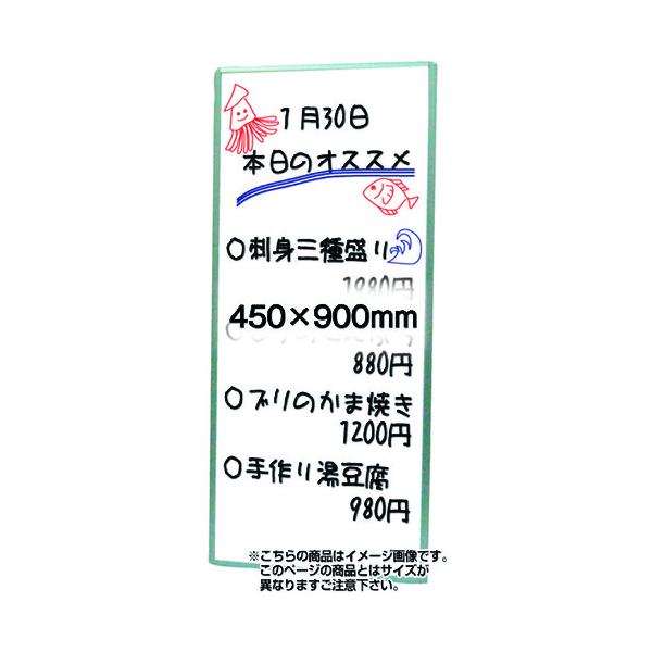 常磐精工 TOKISEI 枠付ホワイトボード 450×900mm WBW450X900 （ 215-7729 ）