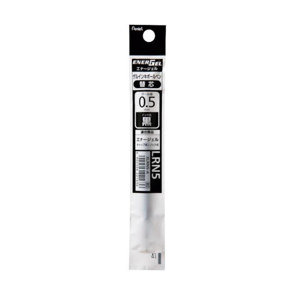 PENTEL エナージェルリフィル LRN5 黒 （ 241-4123 ）