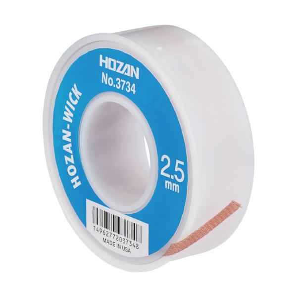 かれーぱんさん専用 ホーザン 合格配線チェッカー (Z-222)(4962772092224) HOZAN