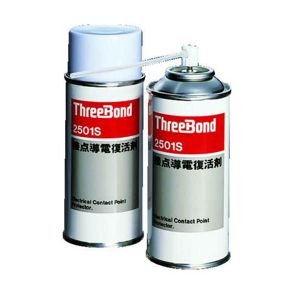 スリーボンド THREEBOND 接点導電復活剤 TB2501S 180ml 黄色半透明(2501SC) TB2501S （ 126-2661 ）