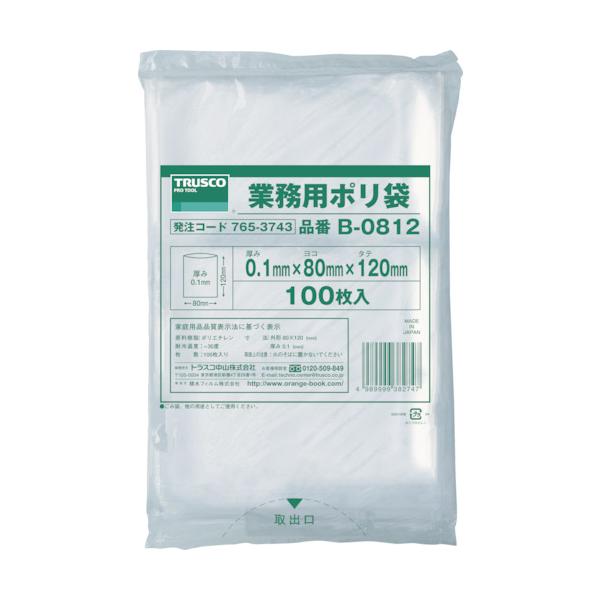 TRUSCO 厚手ポリ袋 縦120X横80Xt0.1 透明 (100枚入) B0812 （ 765-3743 ）
